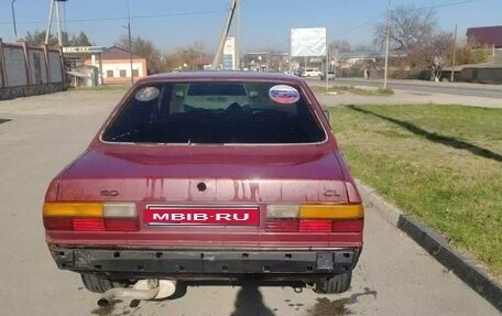 Audi 80, 1984 год, 70 000 рублей, 1 фотография