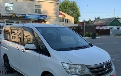 Nissan Serena IV, 2012 год, 1 550 000 рублей, 1 фотография