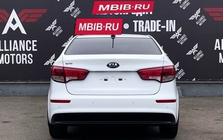 KIA Rio III рестайлинг, 2017 год, 1 185 000 рублей, 6 фотография