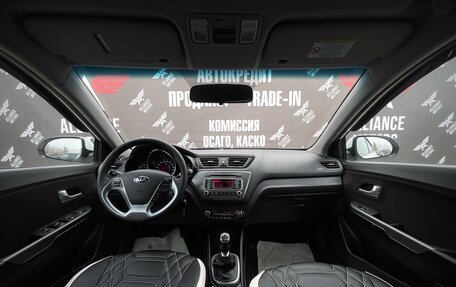 KIA Rio III рестайлинг, 2017 год, 1 185 000 рублей, 17 фотография