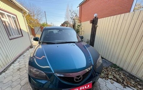 Mazda 3, 2006 год, 800 000 рублей, 6 фотография