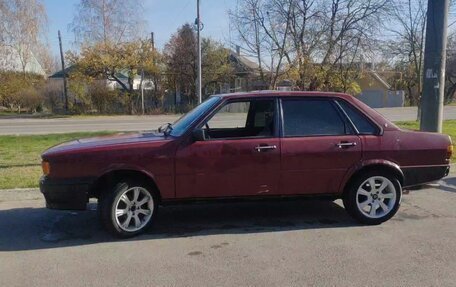 Audi 80, 1984 год, 70 000 рублей, 6 фотография