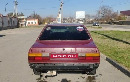 Audi 80, 1984 год, 70 000 рублей, 2 фотография