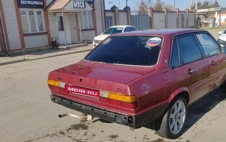 Audi 80, 1984 год, 70 000 рублей, 3 фотография