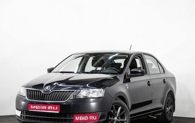 Skoda Rapid I, 2016 год, 1 040 000 рублей, 1 фотография