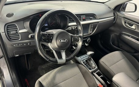 KIA Rio IV, 2018 год, 1 599 800 рублей, 8 фотография