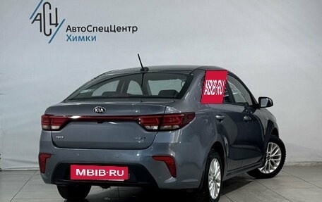 KIA Rio IV, 2018 год, 1 599 800 рублей, 2 фотография