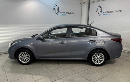 KIA Rio IV, 2018 год, 1 599 800 рублей, 18 фотография