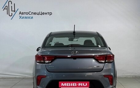 KIA Rio IV, 2018 год, 1 599 800 рублей, 14 фотография