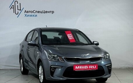 KIA Rio IV, 2018 год, 1 599 800 рублей, 15 фотография