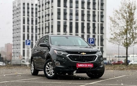 Chevrolet Equinox III, 2019 год, 2 260 000 рублей, 1 фотография