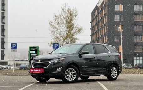 Chevrolet Equinox III, 2019 год, 2 260 000 рублей, 6 фотография