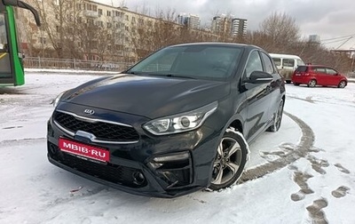 KIA Cerato IV, 2019 год, 2 050 000 рублей, 1 фотография