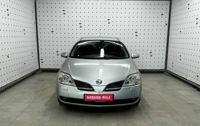 Nissan Primera III, 2006 год, 547 000 рублей, 1 фотография