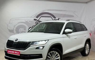 Skoda Kodiaq I, 2018 год, 2 848 000 рублей, 1 фотография