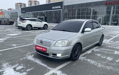 Toyota Avensis III рестайлинг, 2005 год, 890 000 рублей, 1 фотография