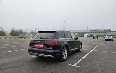 Audi Q7, 2016 год, 3 300 000 рублей, 1 фотография