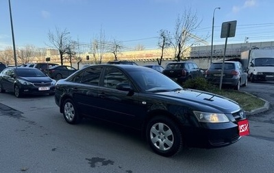 Hyundai Sonata VI, 2007 год, 849 000 рублей, 1 фотография