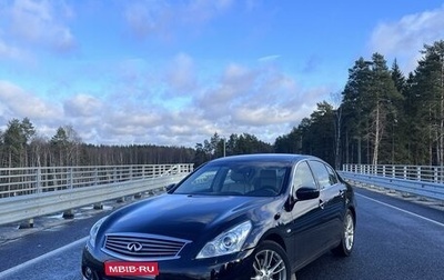 Infiniti G, 2012 год, 1 600 000 рублей, 1 фотография