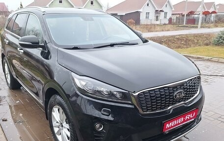 KIA Sorento III Prime рестайлинг, 2018 год, 3 300 000 рублей, 1 фотография