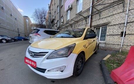 Hyundai Solaris II рестайлинг, 2016 год, 580 000 рублей, 1 фотография