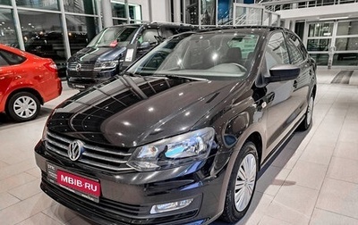 Volkswagen Polo VI (EU Market), 2019 год, 1 529 000 рублей, 1 фотография