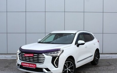 Haval Jolion, 2022 год, 2 050 000 рублей, 1 фотография