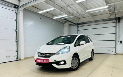 Honda Fit Shuttle I рестайлинг, 2014 год, 1 309 000 рублей, 1 фотография