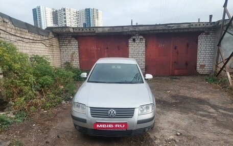 Volkswagen Passat B5+ рестайлинг, 2004 год, 595 000 рублей, 2 фотография