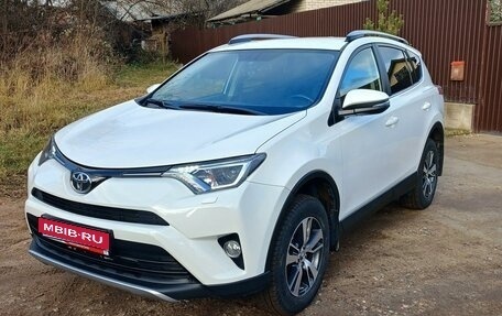 Toyota RAV4, 2016 год, 2 885 000 рублей, 1 фотография