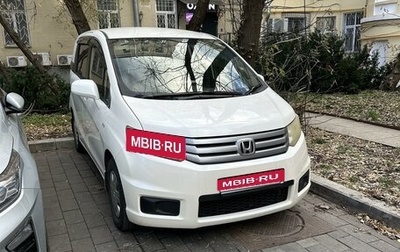 Honda Freed I, 2010 год, 1 300 000 рублей, 1 фотография