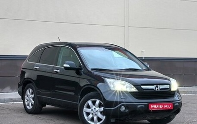 Honda CR-V III рестайлинг, 2008 год, 996 000 рублей, 1 фотография