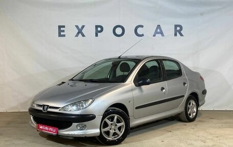 Peugeot 206, 2008 год, 380 000 рублей, 1 фотография