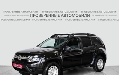 Renault Duster I рестайлинг, 2016 год, 1 398 000 рублей, 1 фотография