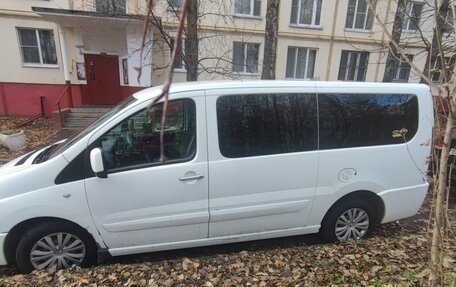 Citroen Jumpy III, 2016 год, 1 480 000 рублей, 7 фотография