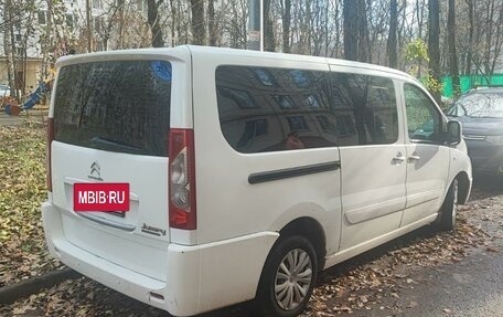 Citroen Jumpy III, 2016 год, 1 480 000 рублей, 5 фотография