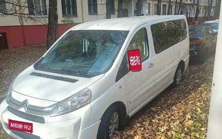 Citroen Jumpy III, 2016 год, 1 480 000 рублей, 3 фотография