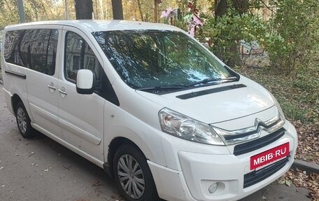 Citroen Jumpy III, 2016 год, 1 480 000 рублей, 18 фотография