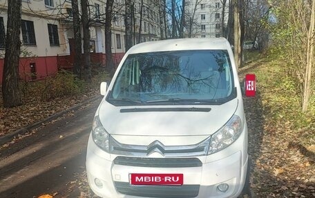 Citroen Jumpy III, 2016 год, 1 480 000 рублей, 9 фотография