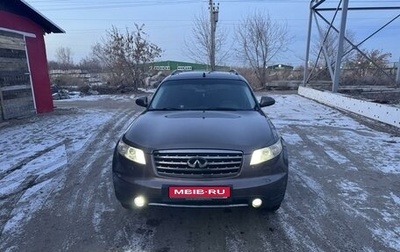 Infiniti FX I, 2007 год, 1 400 000 рублей, 1 фотография