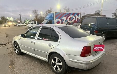 Volkswagen Bora, 2001 год, 275 000 рублей, 6 фотография