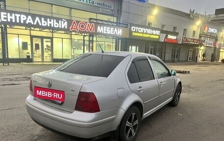 Volkswagen Bora, 2001 год, 275 000 рублей, 4 фотография