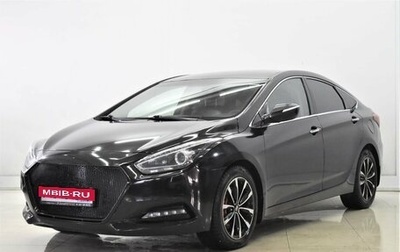 Hyundai i40 I рестайлинг, 2016 год, 1 195 000 рублей, 1 фотография