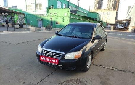 KIA Cerato I, 2006 год, 420 000 рублей, 9 фотография