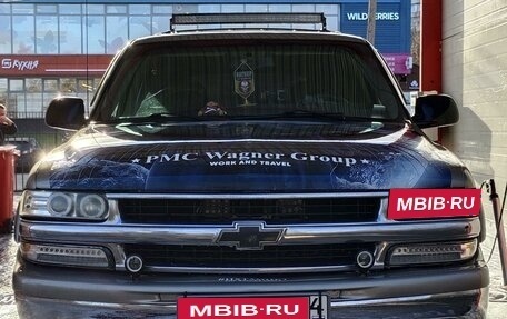 Chevrolet Tahoe II, 2002 год, 1 200 000 рублей, 4 фотография