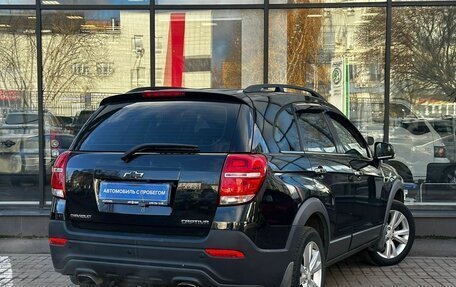 Chevrolet Captiva I, 2014 год, 1 450 111 рублей, 8 фотография