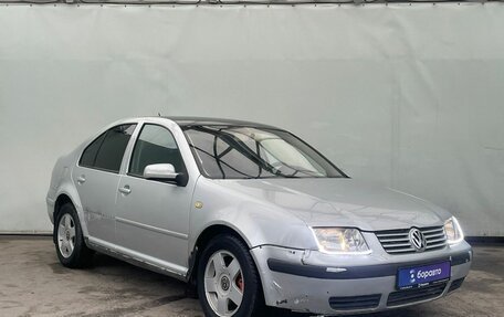 Volkswagen Bora, 1999 год, 295 000 рублей, 4 фотография