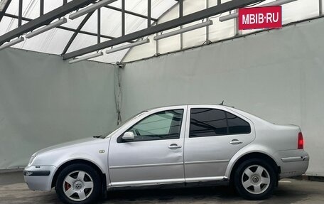 Volkswagen Bora, 1999 год, 295 000 рублей, 8 фотография