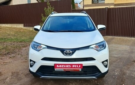 Toyota RAV4, 2016 год, 2 885 000 рублей, 2 фотография