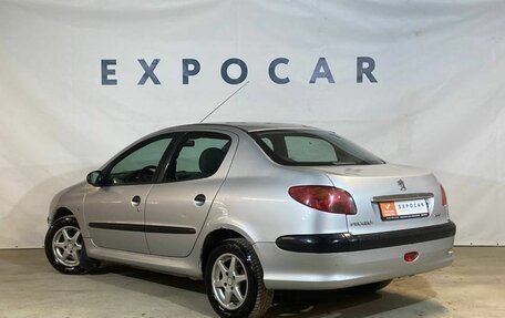 Peugeot 206, 2008 год, 380 000 рублей, 3 фотография